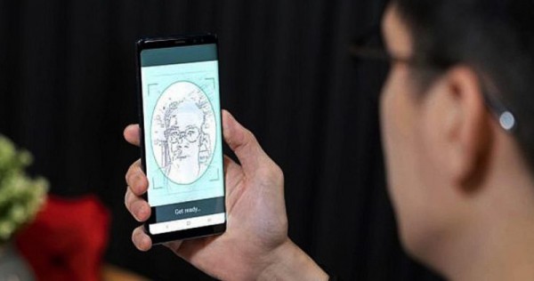 20200730_face-scanner_DBS.jpg